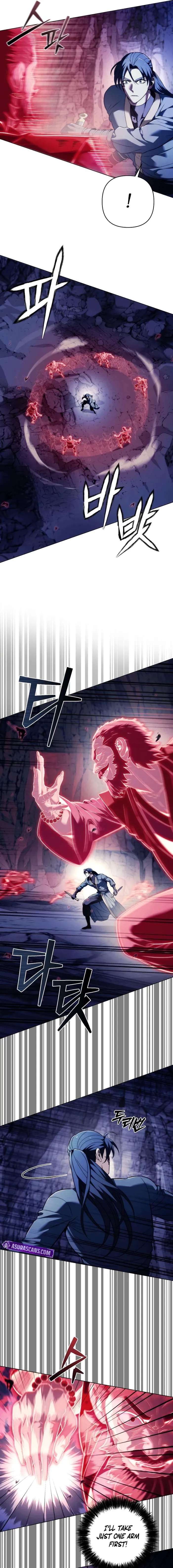 Sichuan’s Supreme King