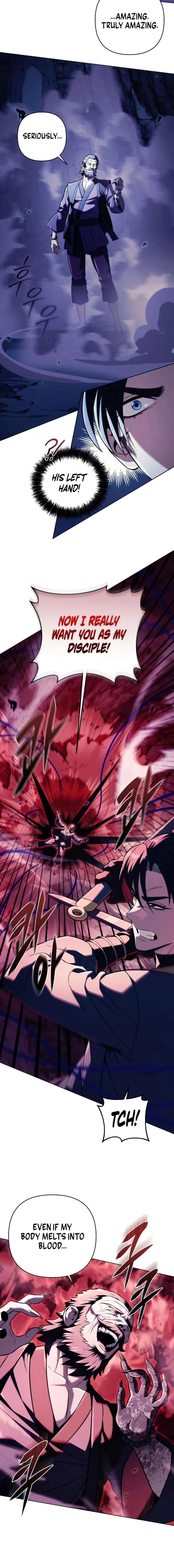 Sichuan’s Supreme King