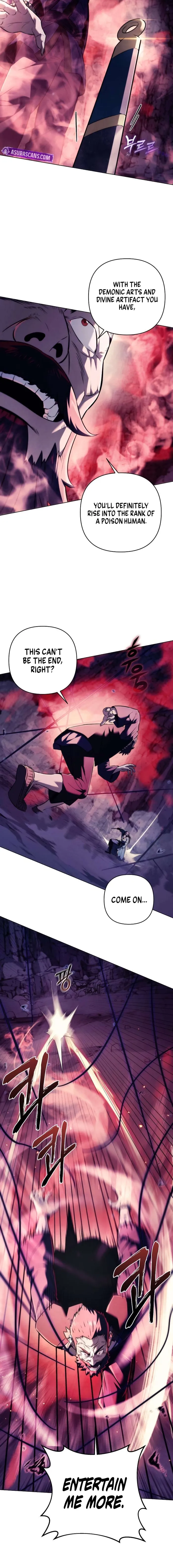 Sichuan’s Supreme King