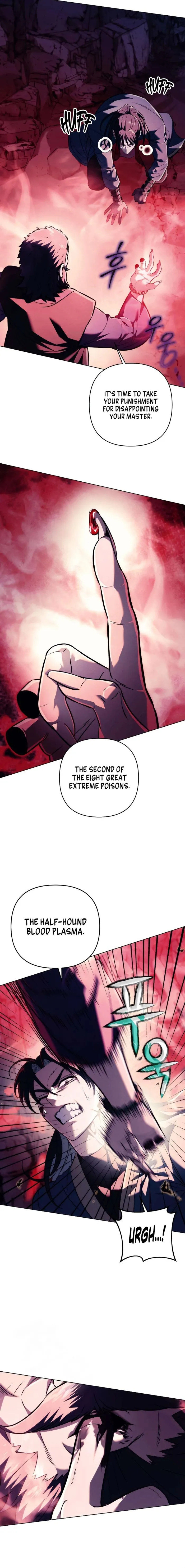 Sichuan’s Supreme King