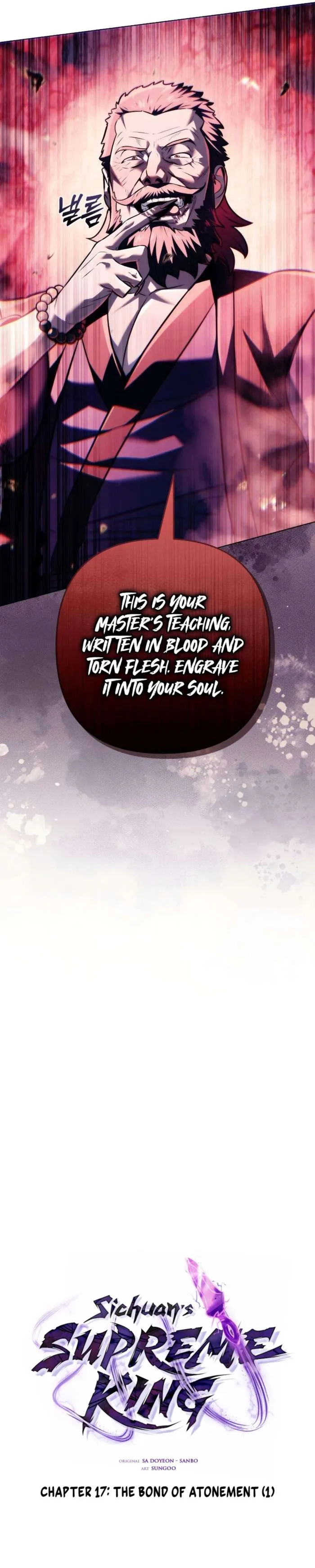 Sichuan’s Supreme King