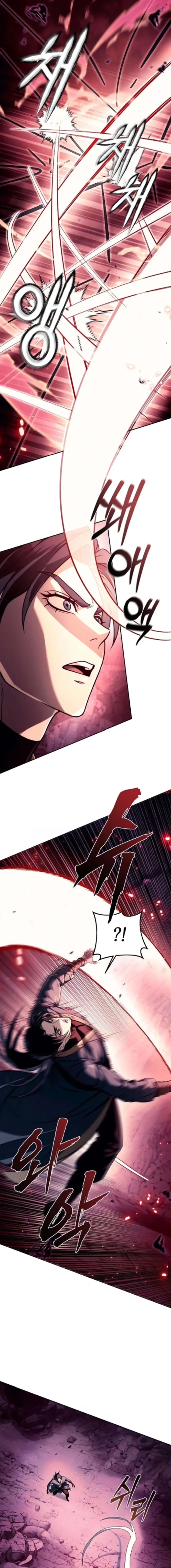 Sichuan’s Supreme King