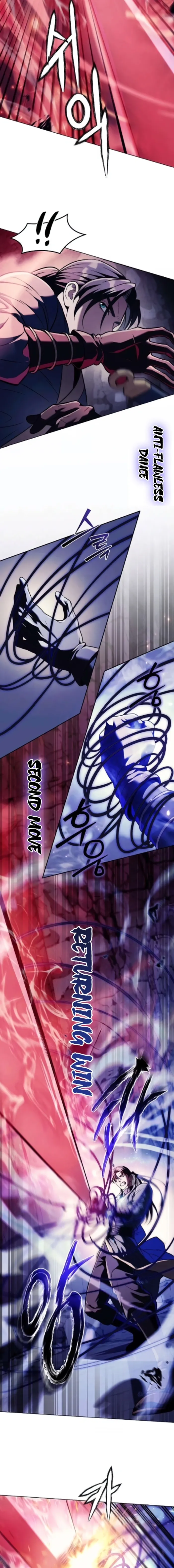 Sichuan’s Supreme King