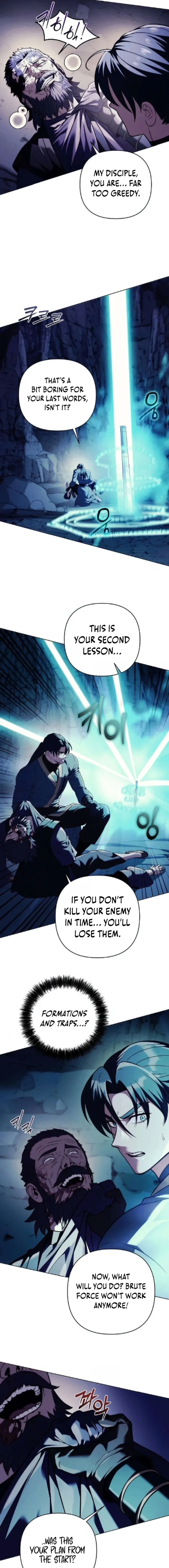 Sichuan’s Supreme King