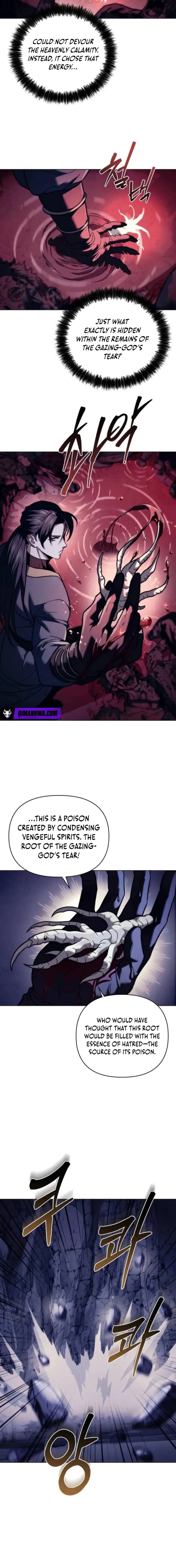 Sichuan’s Supreme King