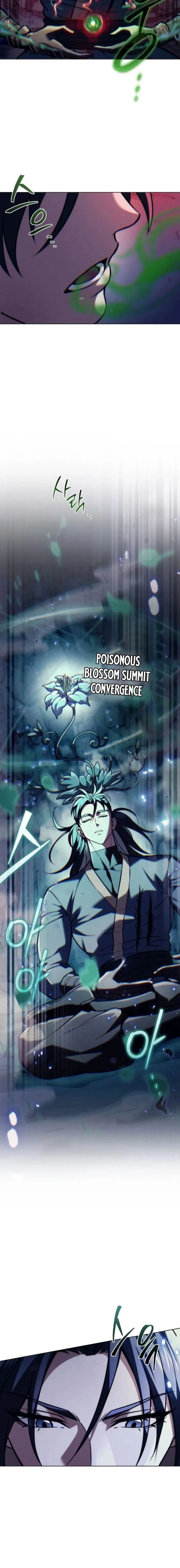 Sichuan’s Supreme King