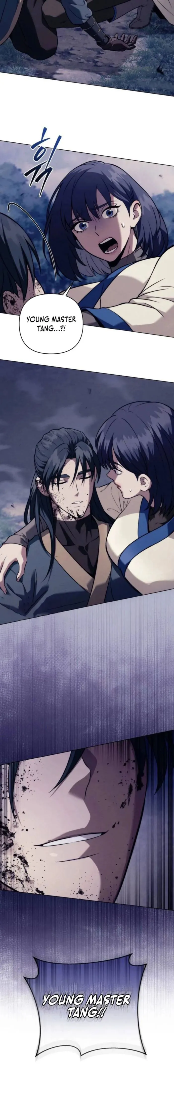 Sichuan’s Supreme King