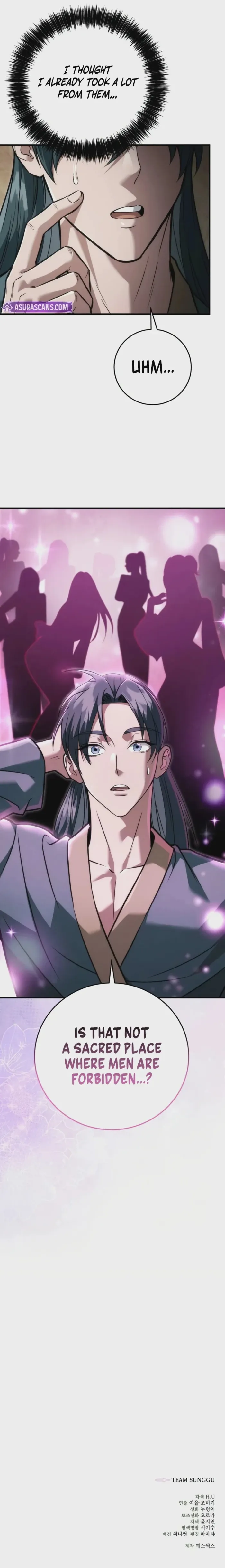 Sichuan’s Supreme King