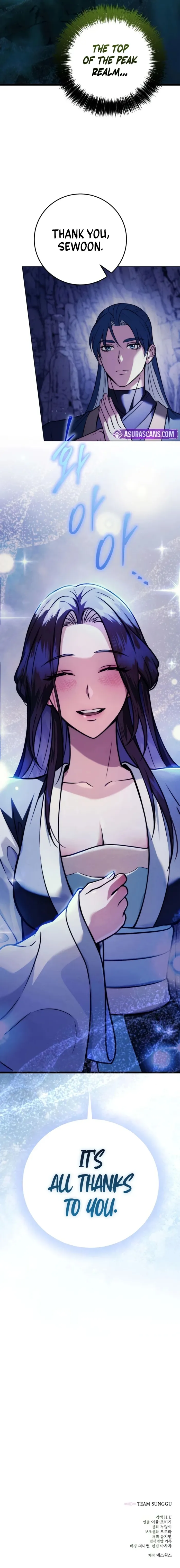 Sichuan’s Supreme King