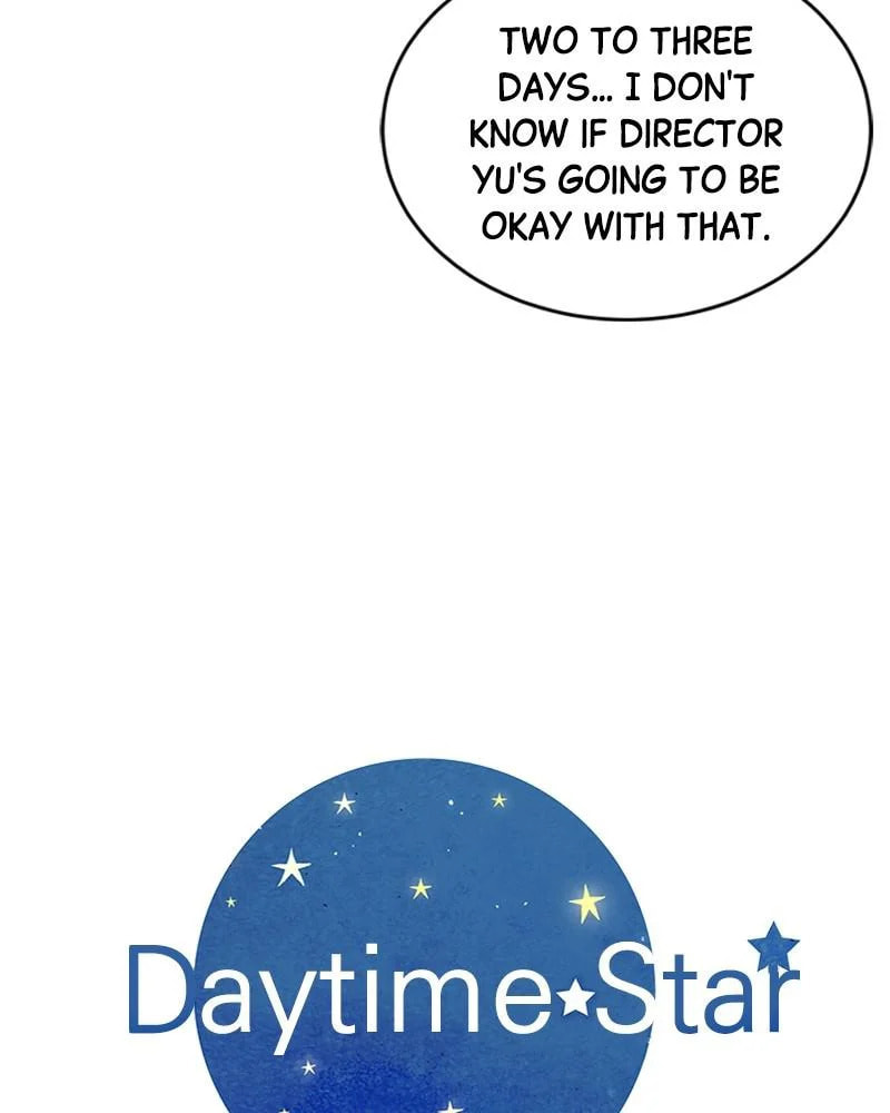 Daytime Star