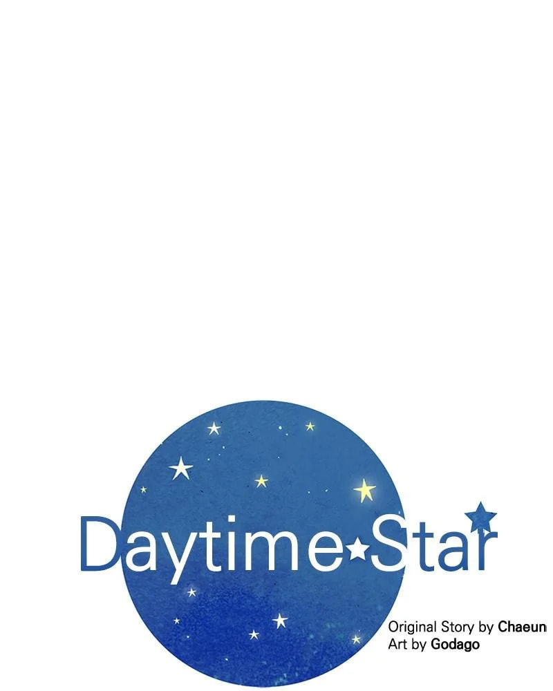 Daytime Star