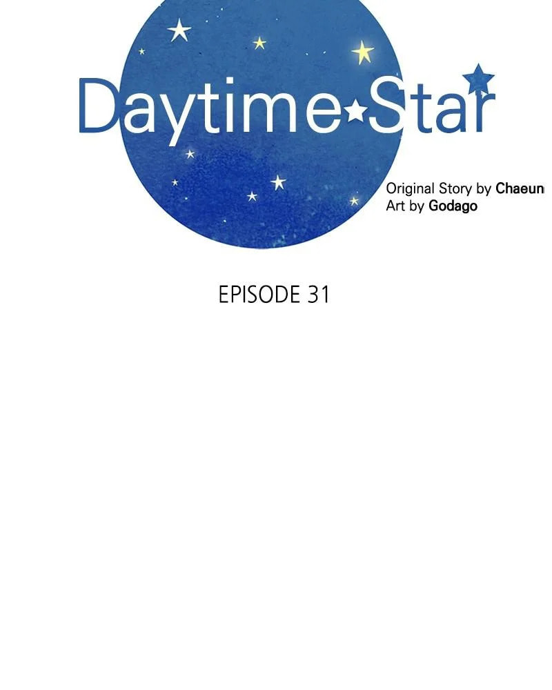 Daytime Star