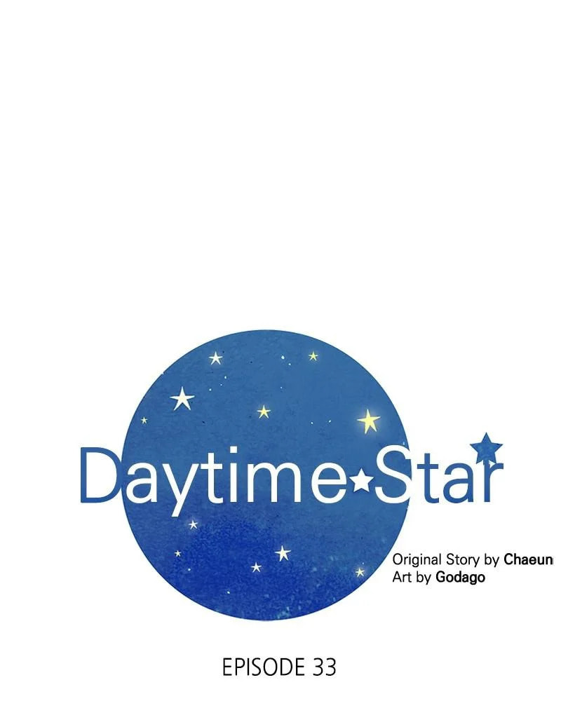 Daytime Star