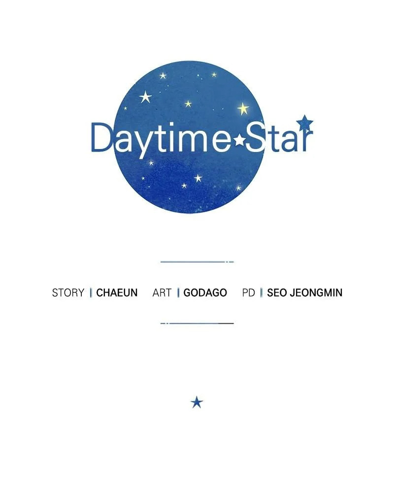 Daytime Star