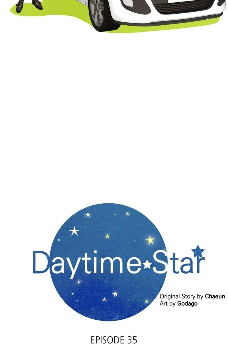 Daytime Star