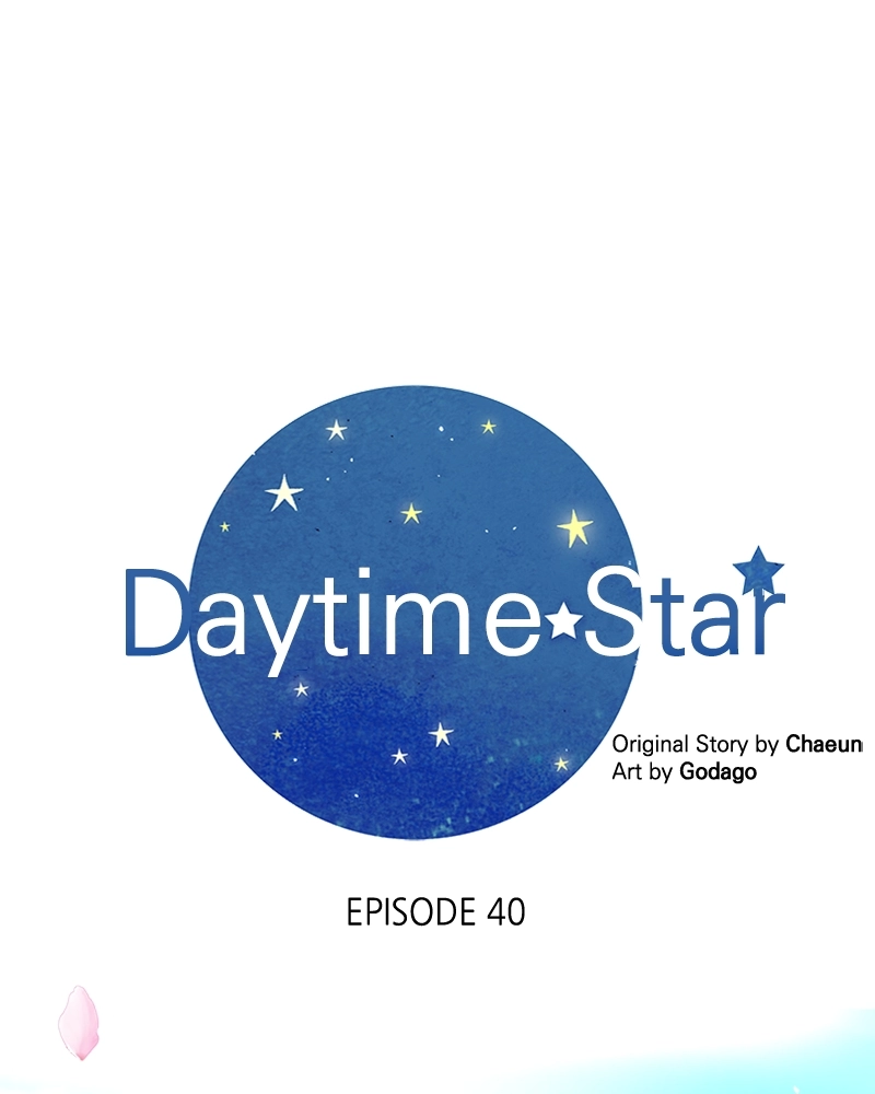 Daytime Star