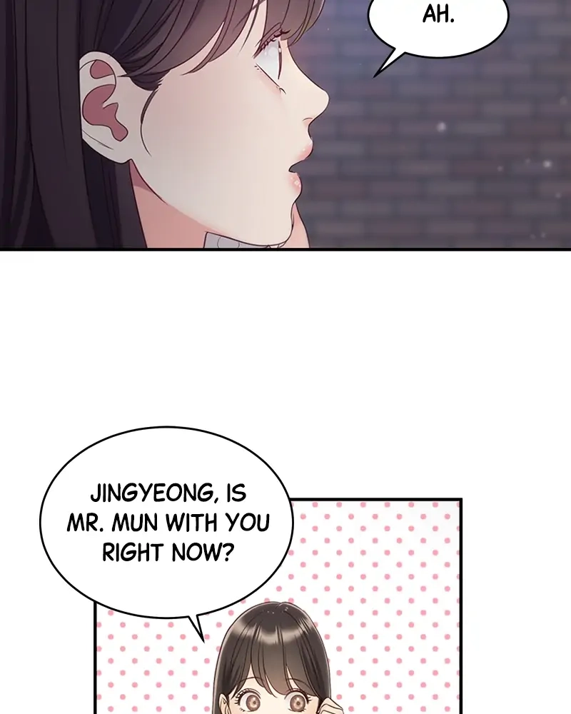 Daytime Star