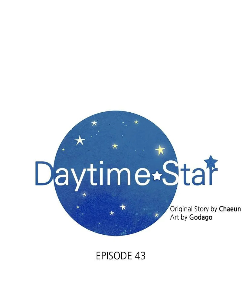 Daytime Star