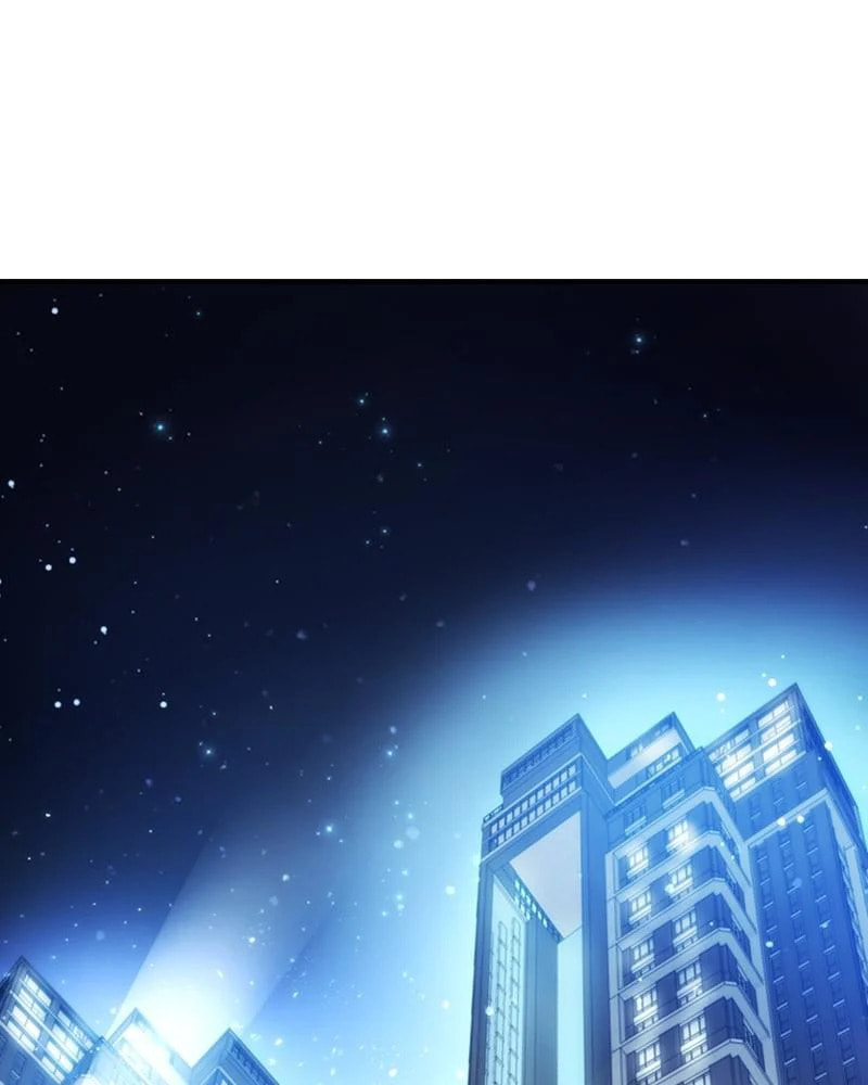 Daytime Star