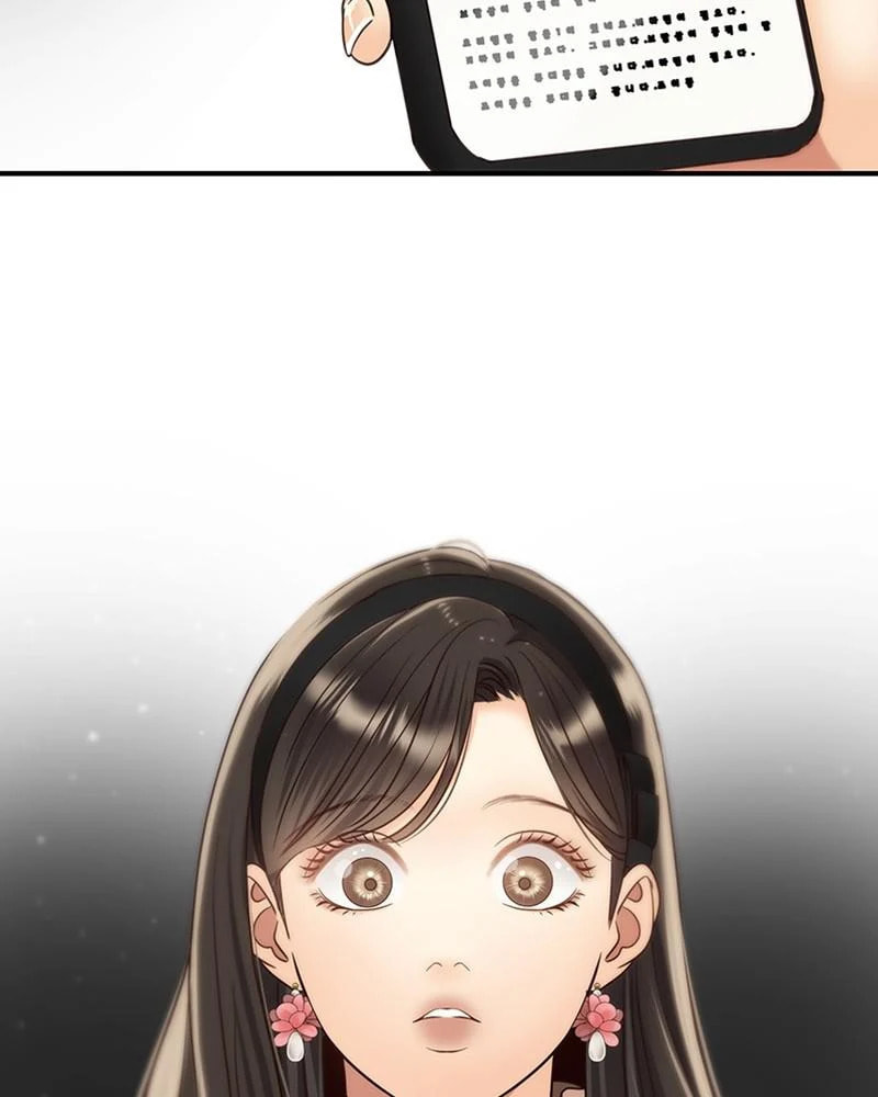 Daytime Star