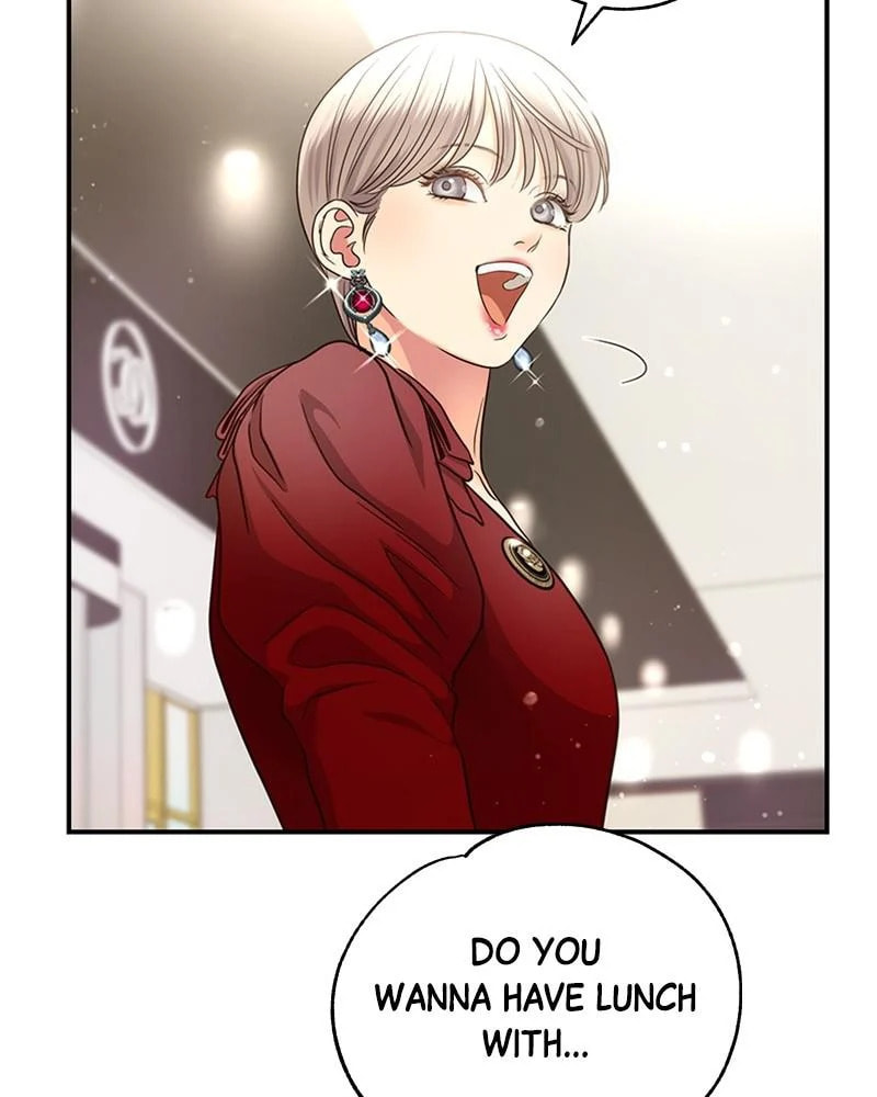 Daytime Star