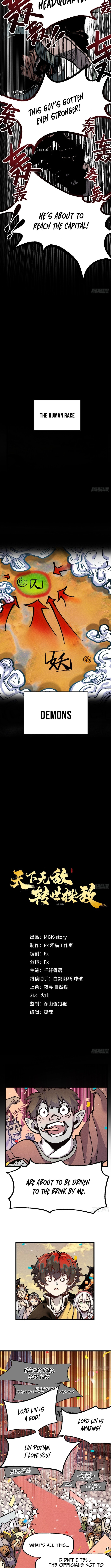 Invincible Under Heaven: Reborn as the Enemy