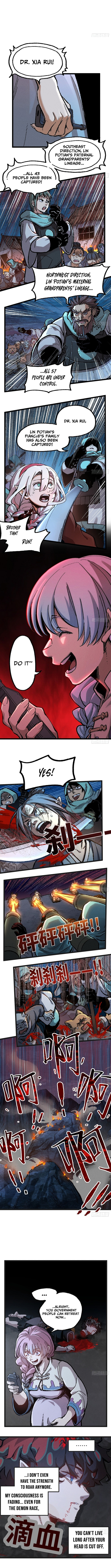 Invincible Under Heaven: Reborn as the Enemy