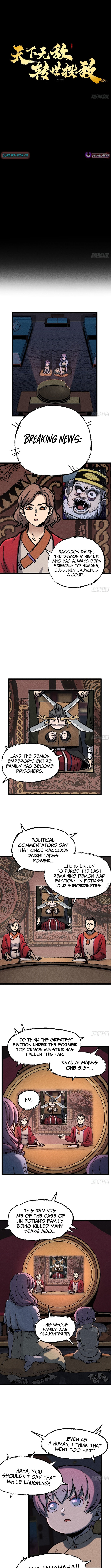 Invincible Under Heaven: Reborn as the Enemy