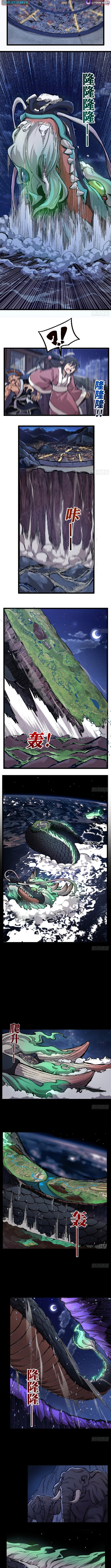 Invincible Under Heaven: Reborn as the Enemy