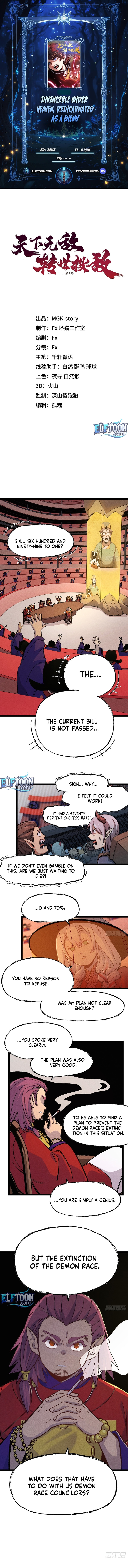 Invincible Under Heaven: Reborn as the Enemy