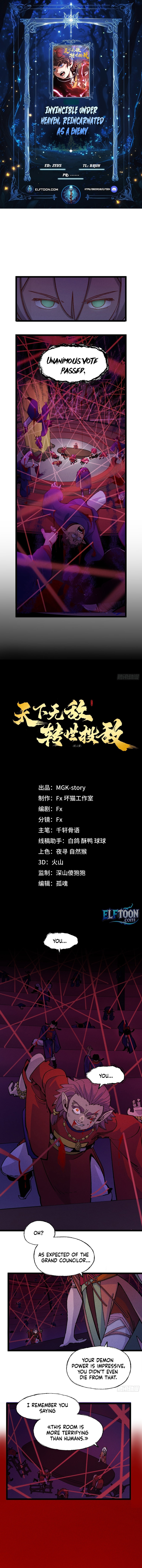 Invincible Under Heaven: Reborn as the Enemy