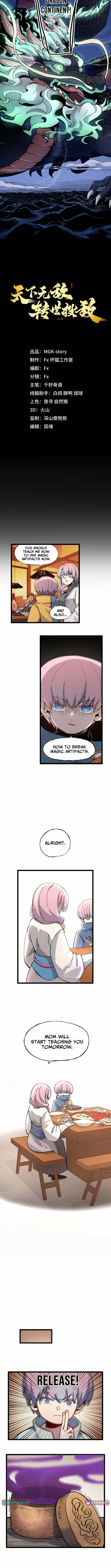 Invincible Under Heaven: Reborn as the Enemy