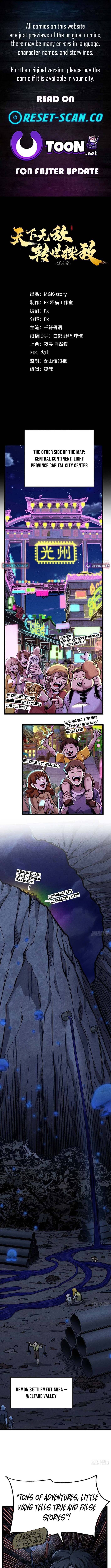 Invincible Under Heaven: Reborn as the Enemy