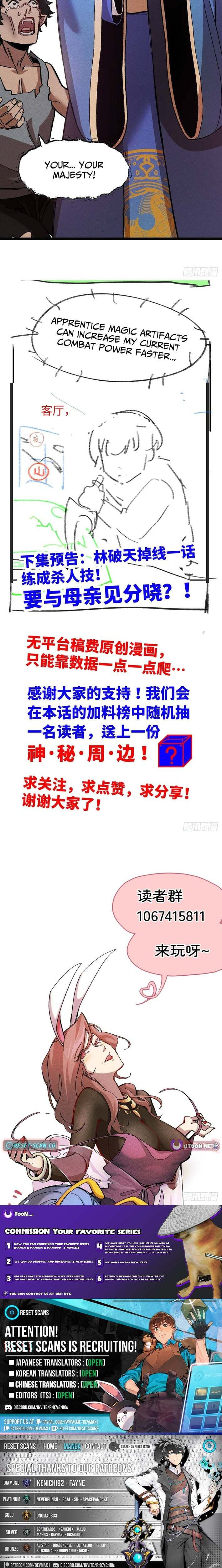 Invincible Under Heaven: Reborn as the Enemy