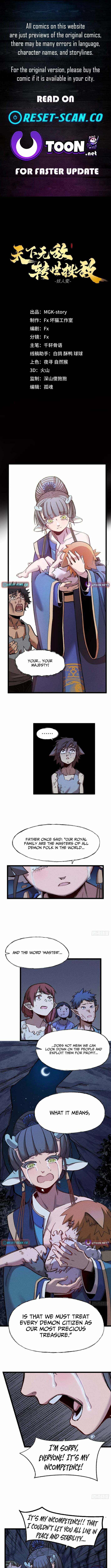 Invincible Under Heaven: Reborn as the Enemy