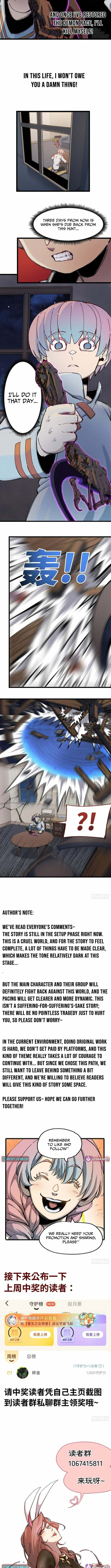 Invincible Under Heaven: Reborn as the Enemy