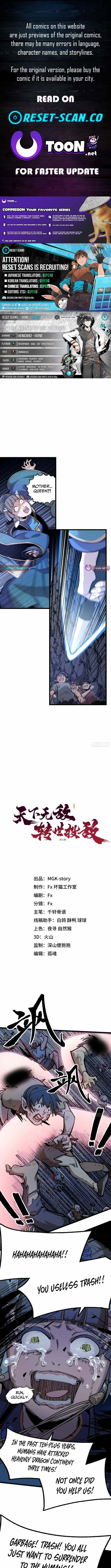 Invincible Under Heaven: Reborn as the Enemy