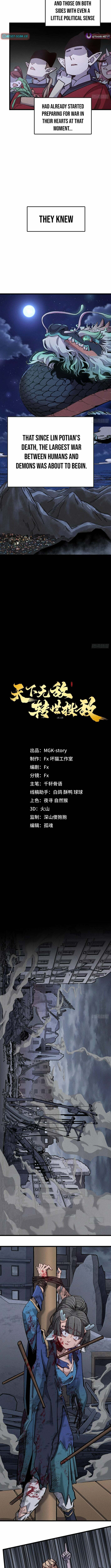 Invincible Under Heaven: Reborn as the Enemy