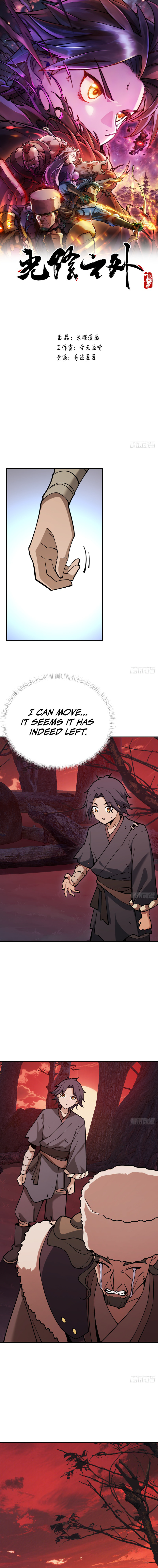 Beyond the Timescape