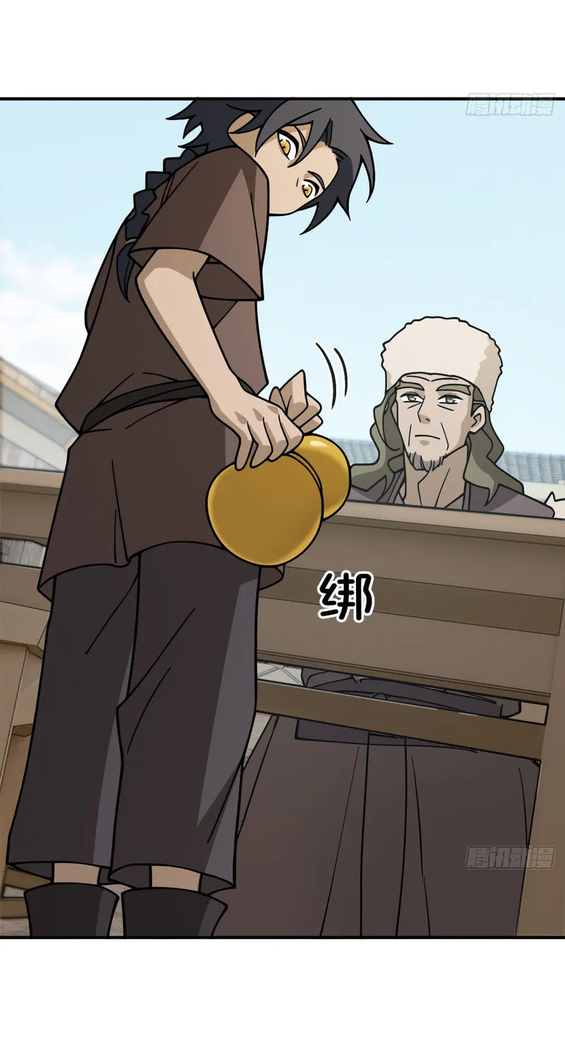 Beyond the Timescape