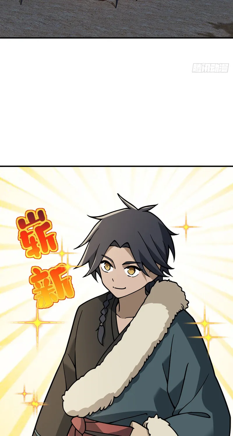 Beyond the Timescape