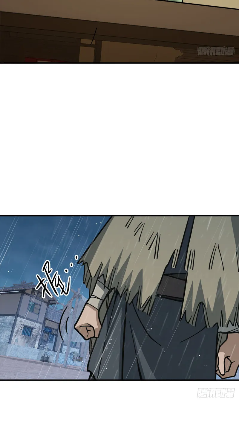 Beyond the Timescape