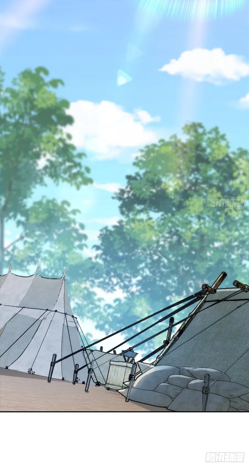 Beyond the Timescape