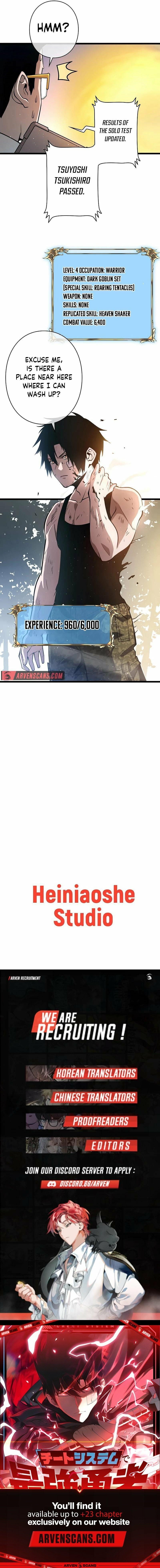 The Divine Ring Descends:The Strongest Otherworld