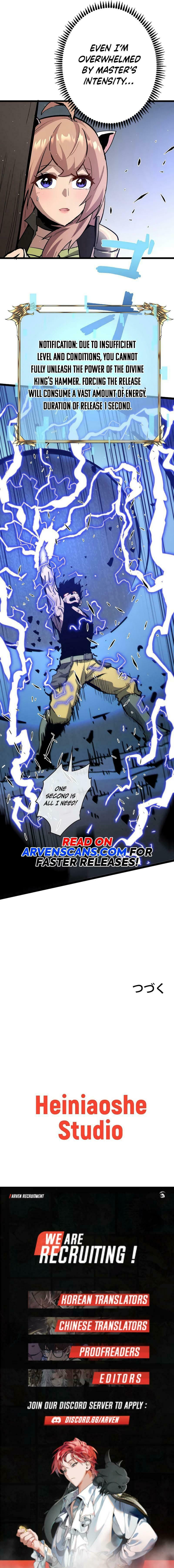 The Divine Ring Descends:The Strongest Otherworld