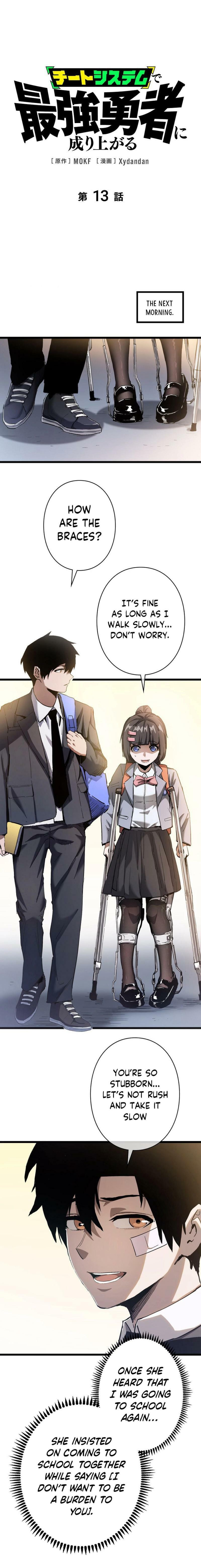 The Divine Ring Descends:The Strongest Otherworld