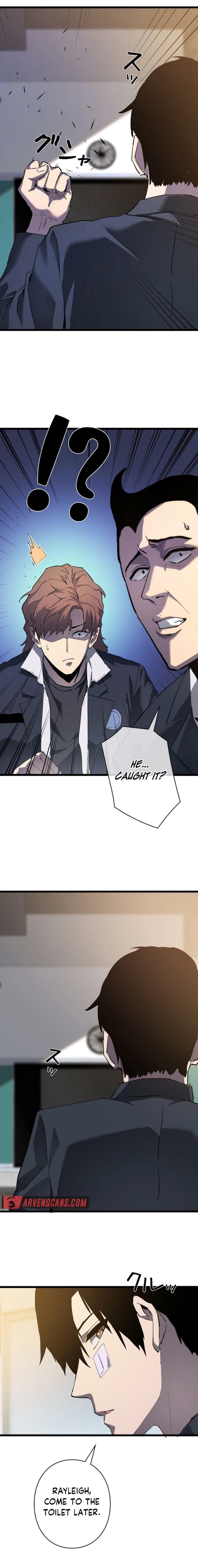 The Divine Ring Descends:The Strongest Otherworld