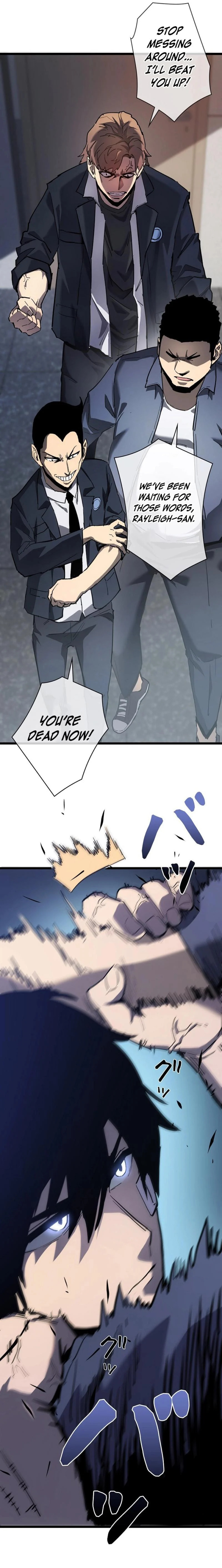 The Divine Ring Descends:The Strongest Otherworld