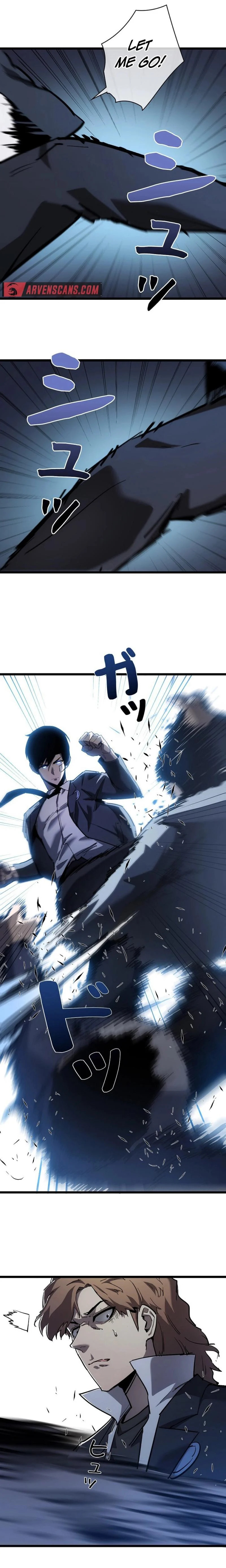 The Divine Ring Descends:The Strongest Otherworld