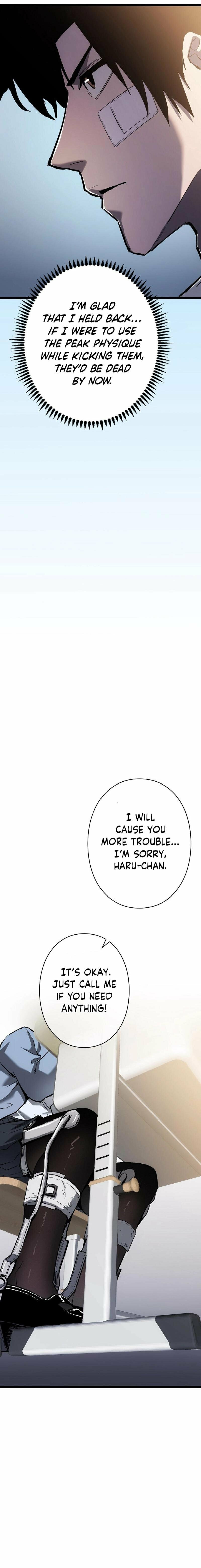 The Divine Ring Descends:The Strongest Otherworld